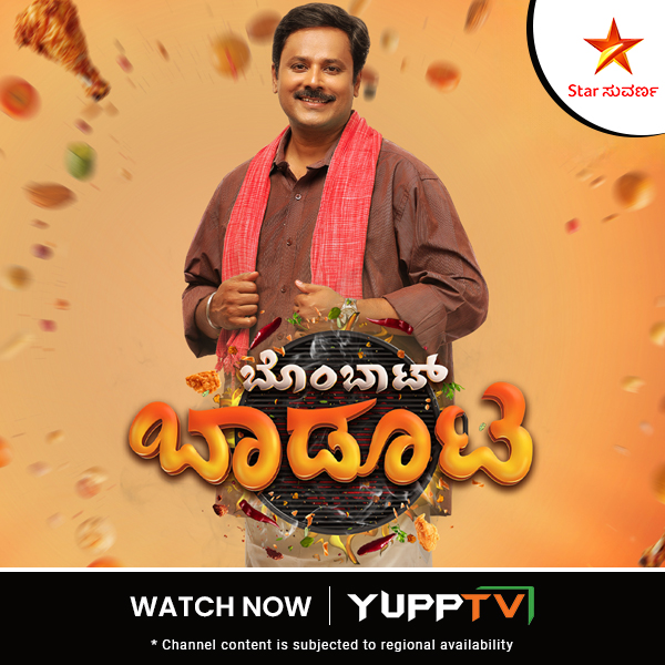 YuppTV tweet media