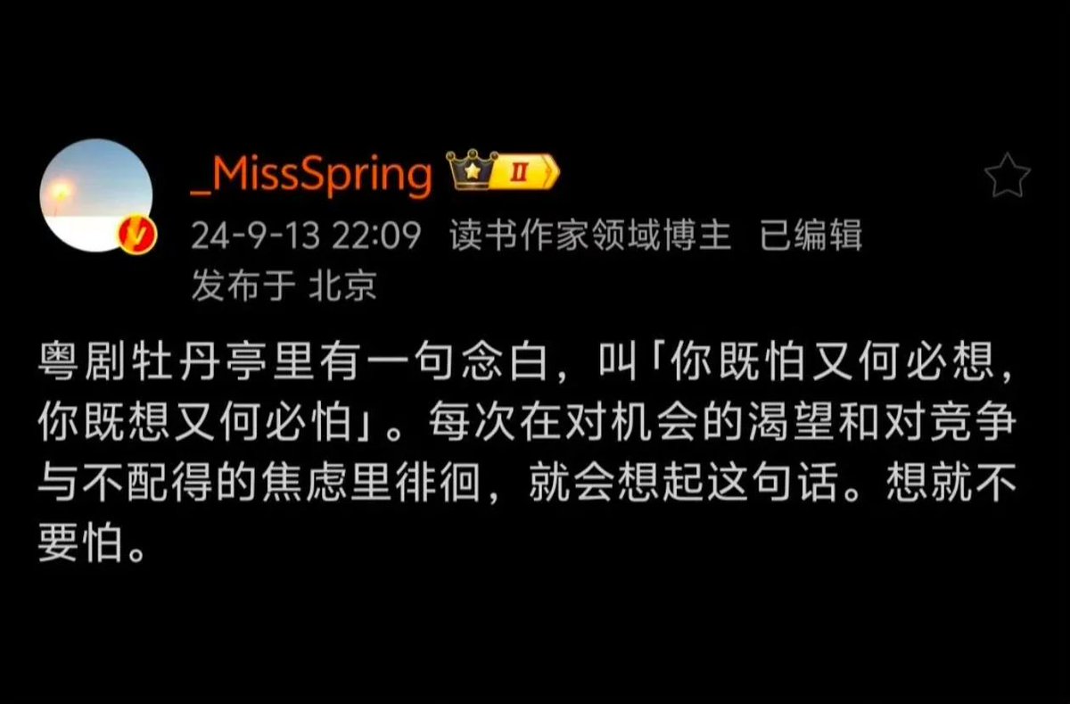 yangyi's tweet photo. 心很大 内核也���大 https://t.co/rd3bK3lyas