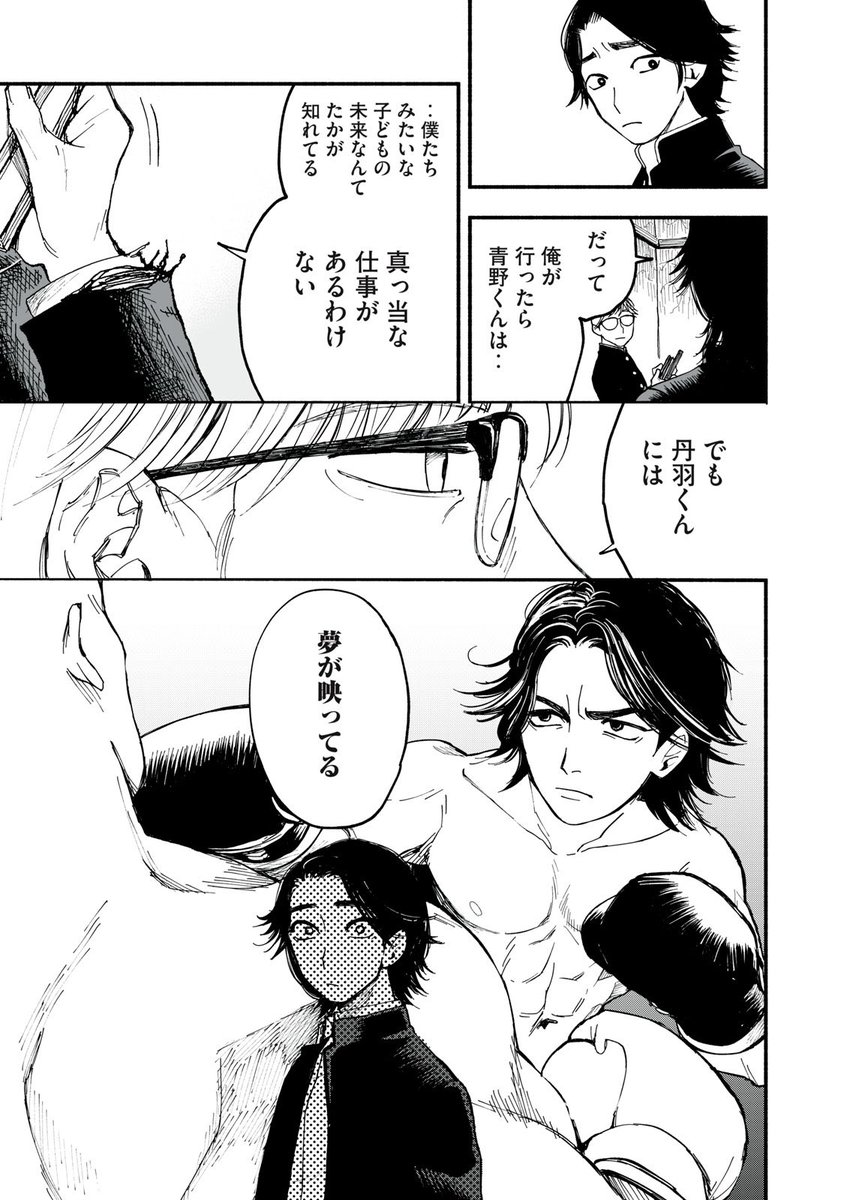 ⑤ 