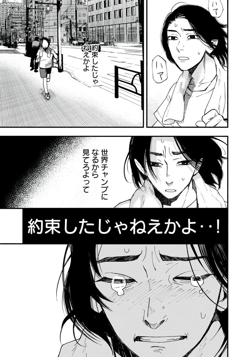 ⑩ 