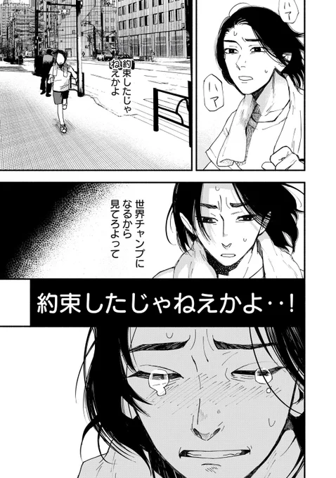 ⑩ 
