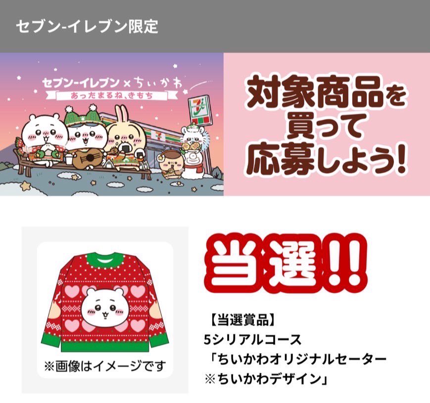 古屋兎丸 on X: 古屋兎丸 on X: