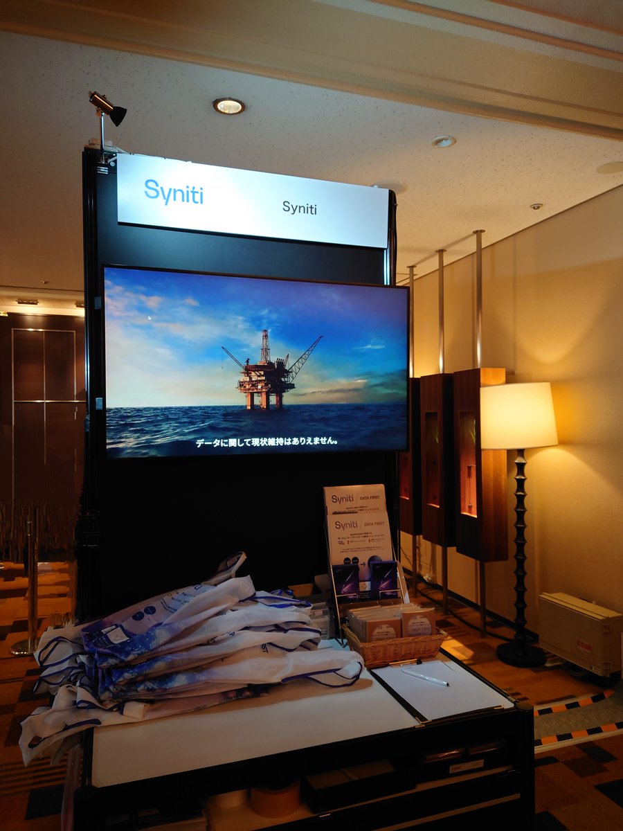 makotoclimb's tweet image. #jsug conference 2024 でパートナーのsynitiブース訪問とセッションに参加