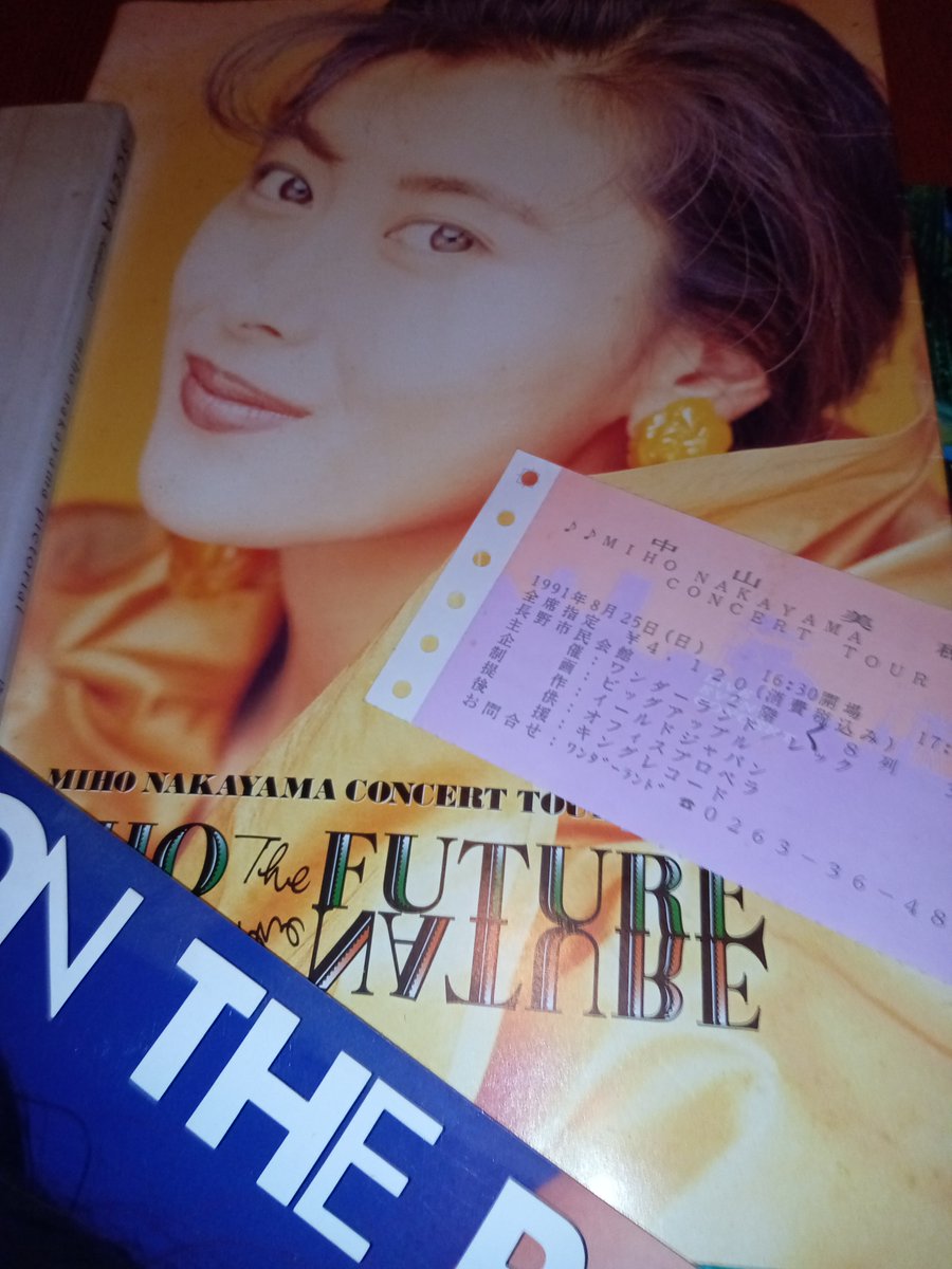 _great_yota_'s tweet photo. My first idol...
Thank you.
#nakayamamiho #MIHONAKAYAMA #Miporin https://t.co/mAfaSJkUWt