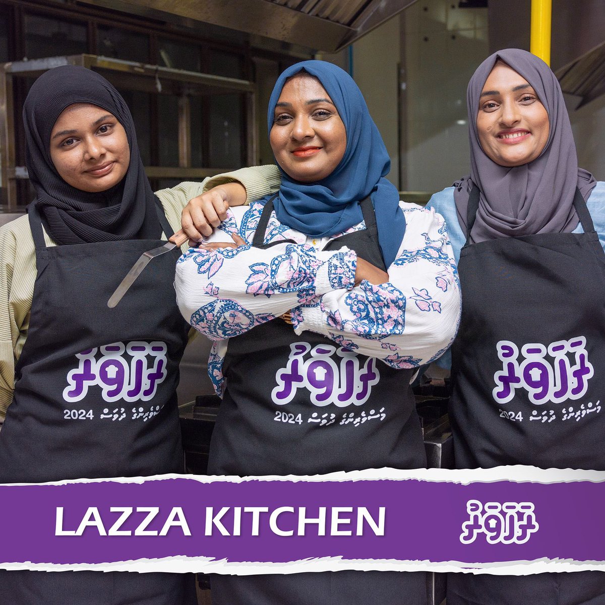 MFAORmv's tweet photo. #TeamLazzaKitchen is ready to bring some magic! https://t.co/OxptwWgOPe