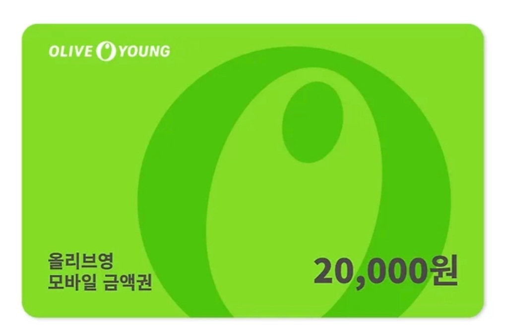 Tay_HBD0125's tweet photo. 2025년 1월 24일 ~ 26일 총 3일간 진행하는 정태의 생일카페 수요조사를 진행합니다. 

https://t.co/aJZ00DSHYA

수요조사 기간 12월 6일 ~ 13일까지
RT해주신 한분께 상품권을 보내드립니다. https://t.co/dV7hIctRik