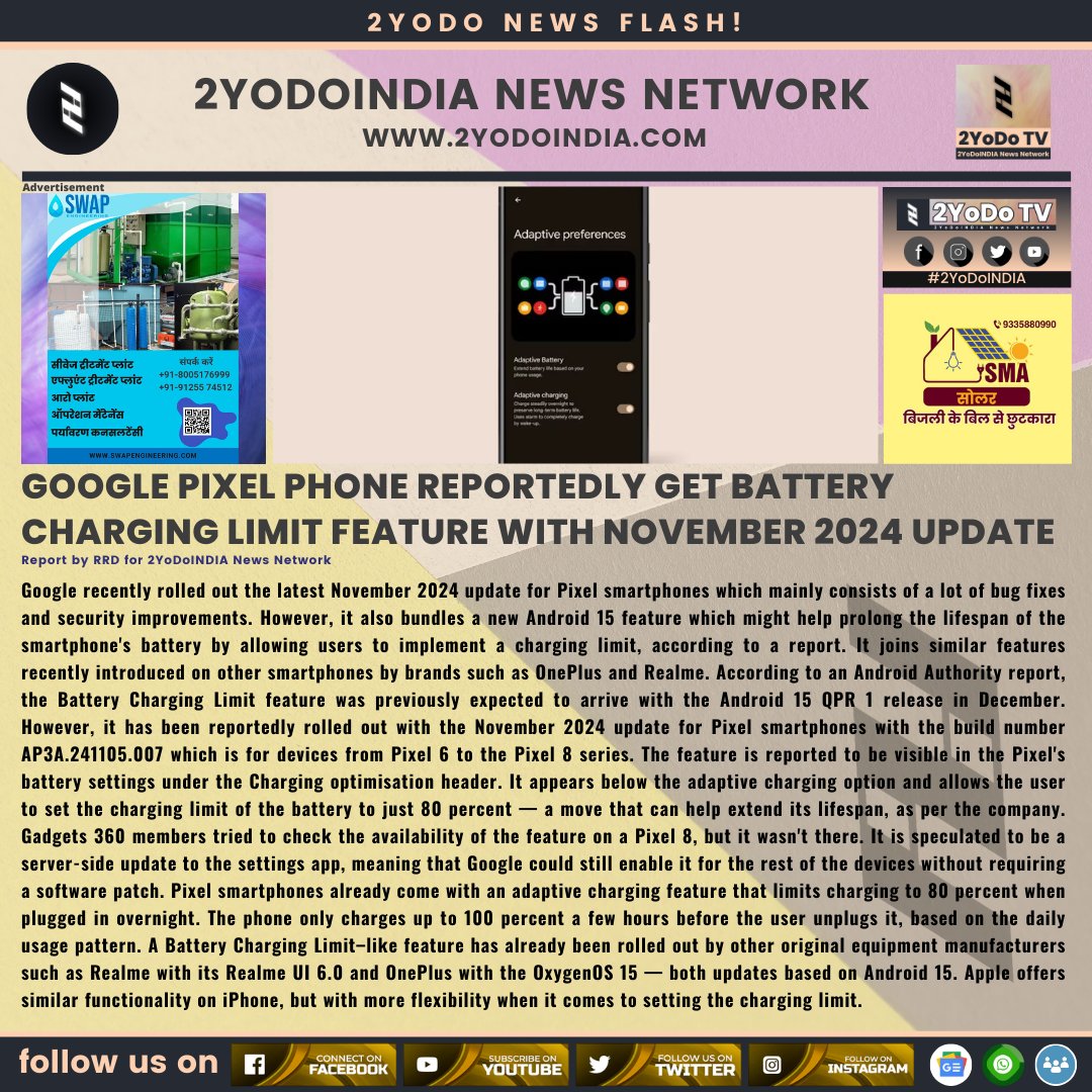 2yodoindia's tweet image. Google Pixel Phone Reportedly Get Battery Charging Limit Feature With November 2024 Update

for more news visit 2yodoindia.com

#2YoDoINDIA #GooglePixelUpdate #GooglePixel #GooglePixel9 #PixelUpdate #Google