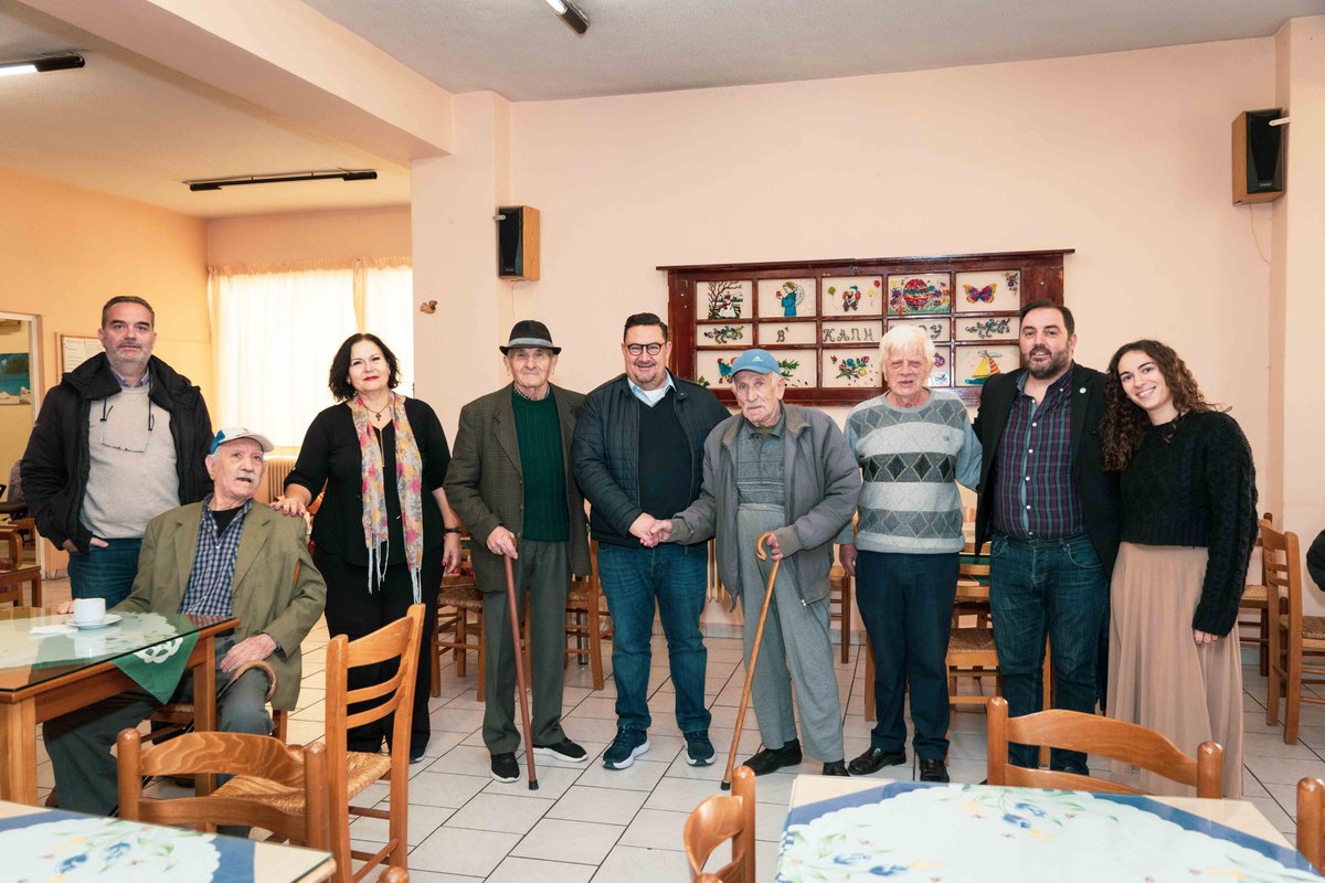 DimosIliou's tweet photo. Προληπτικός οδοντιατρικός έλεγχος στα Κ.Α.Π.Η. του Δήμου Ιλίου

Διαβάστε περισσότερα: https://t.co/uASn8z1MEs

#Δήμος_Ιλίου
#Ίλιον
#ilion https://t.co/yy2IxEnZnV