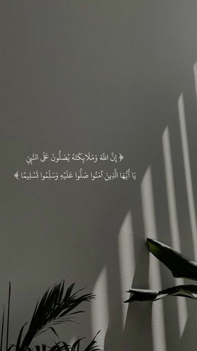 ٱلۡحَمۡدُ لِلَّهِ (@9ada8a_d) on Twitter photo 