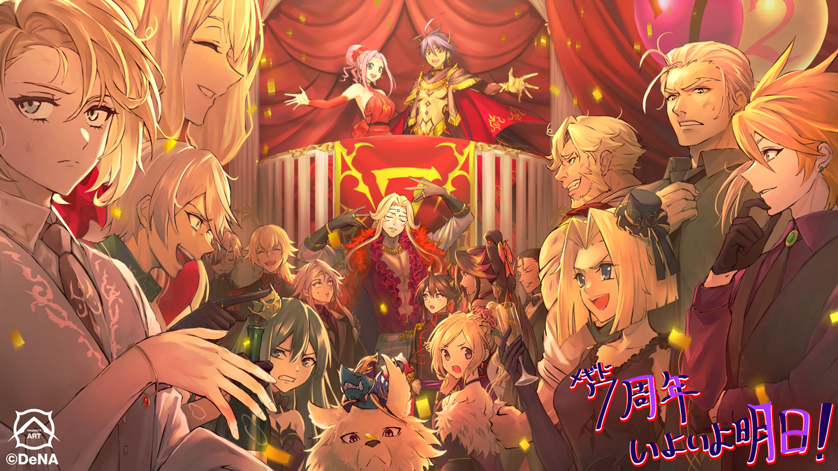 イラスト公開🎨】 皆さま！公式ファンアート「7周年まであと1日！」の