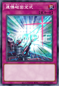 レガシーパックに新規カード3種類が実装されています！どれも面白いカードです！😳

「仇すれば通図」
「目白圧し」
「連慄砲固定式」

appmedia.jp/master_duel/27…

#遊戯王マスターデュエル
#マスターデュエル
#AppMedia