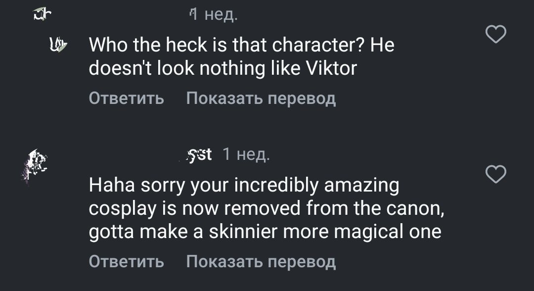 Стальная лапа tweet media