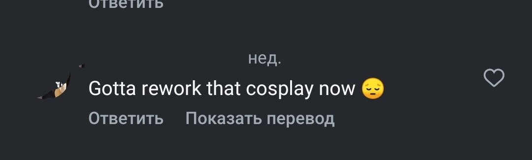 Стальная лапа tweet media