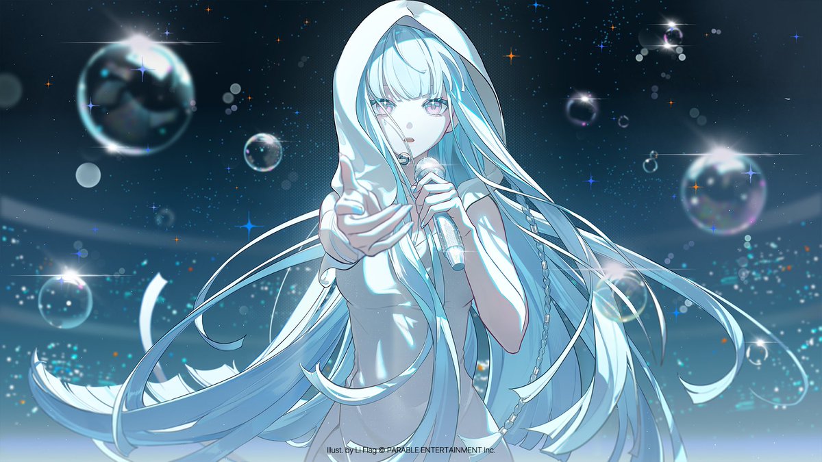 「IRISÉ 」|Li Flagのイラスト