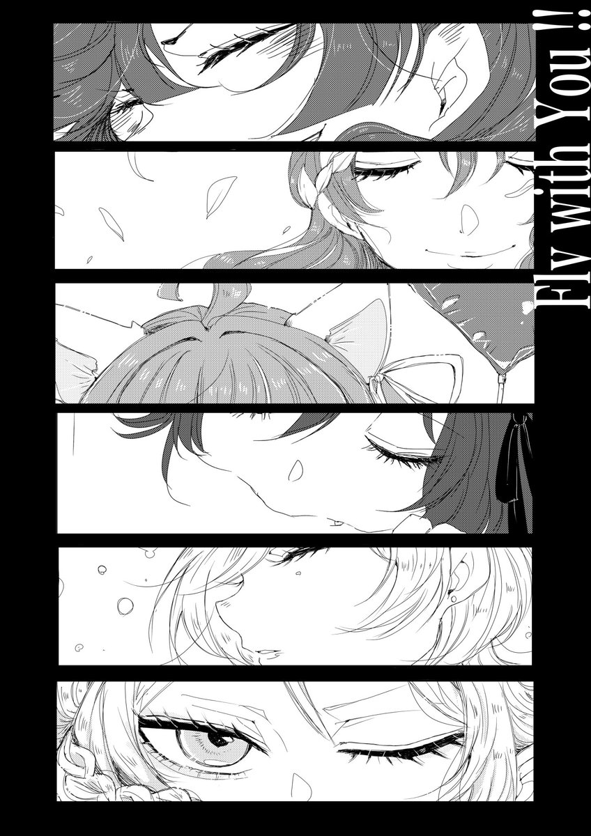 虹ちゃんのイラストで1番お気に入りの集合絵です 