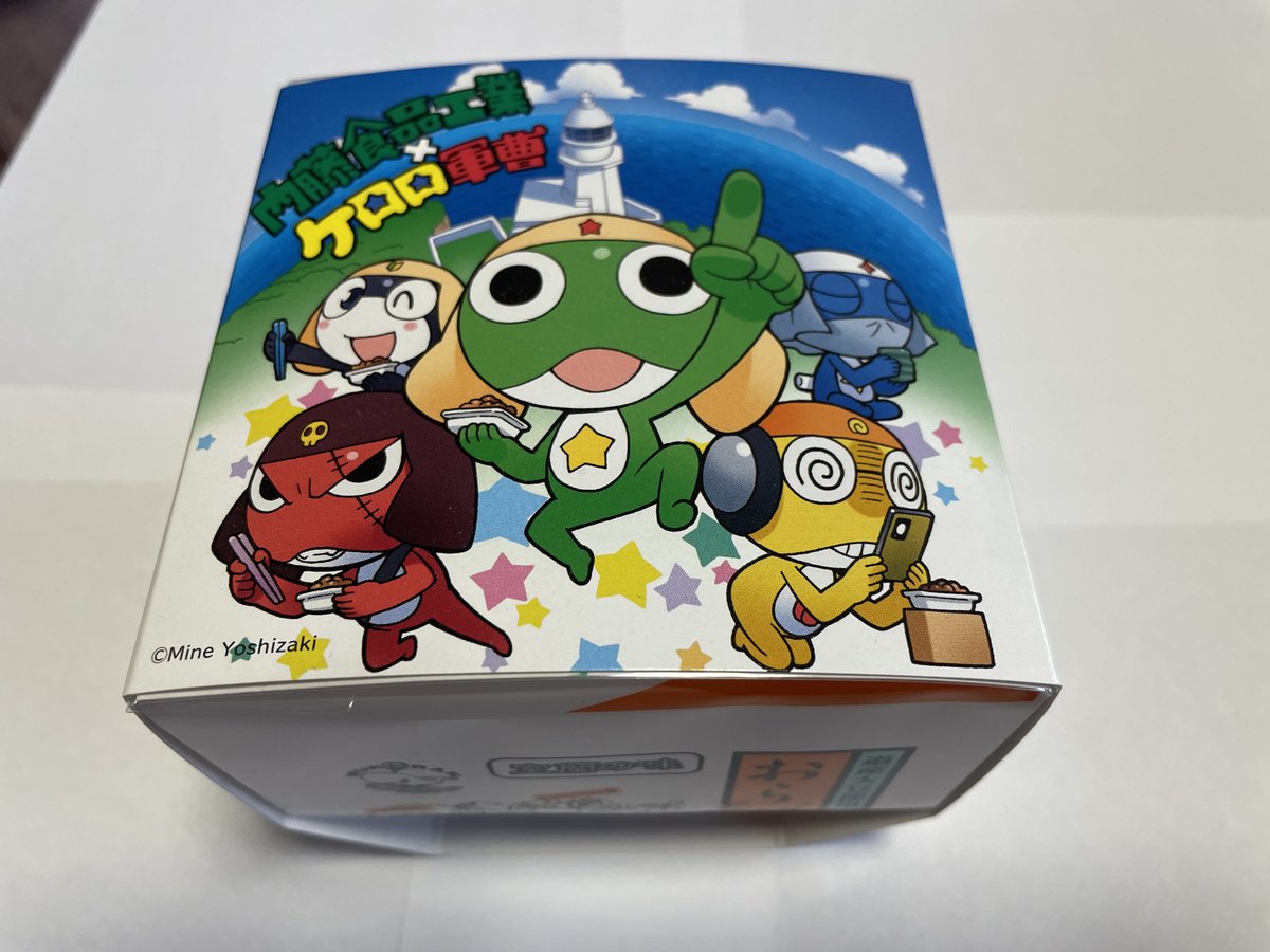 naito_natto's tweet photo. 【情報解禁】
|дﾟ)＜12月9日(月)にケロロ軍曹オリジナルスリーブケースを「おらが街納豆」「健康へのかけはし」「ひきわり納豆」に巻いて侵略開始！ケロロたちが室蘭の観光名所「地球岬」をバックにポーズを取っているパッケージが目印！

取扱店：マルソウしが、らーめん鉄平、ハイフィッシュみなしん、MEGAドン・キホーテ室蘭中島店、道の駅みたら室蘭、内藤食品工業直売＆通販サイト( https://t.co/5KRb29gYua )

#らんらん室蘭 #ケロロ軍曹 #地球岬侵略まであと何日？
@keroro_PR