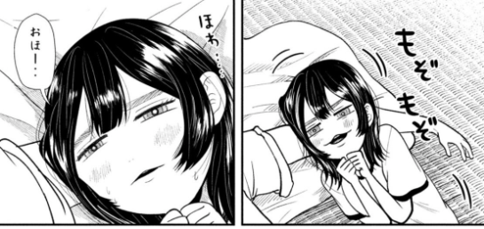 すしカルマ先生描いてて楽しいんだろうな… 