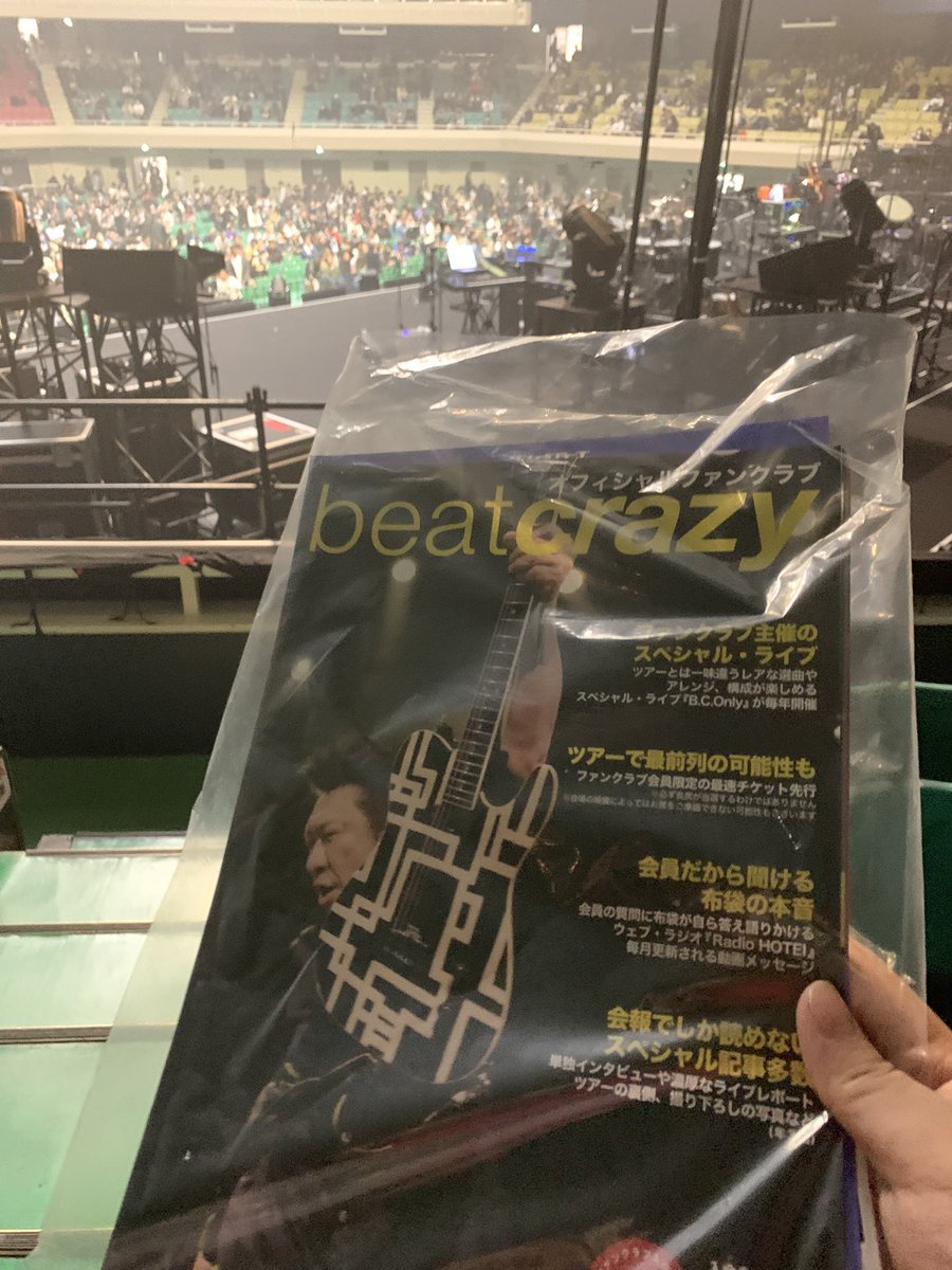 gorilla11241's tweet photo. ライブ https://t.co/UTX06WH0OX