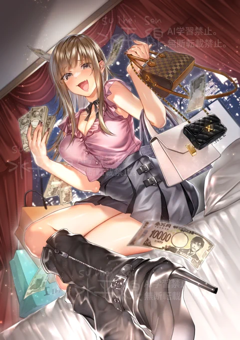 【お知らせ🎊】頂き女子を理解らせる!! 性悪な女子にエッチな復讐アンソロジーコミック (ブシロードコミックス)の表紙と漫画を描かせていただきました!
いつもと違うテイストですので読んでみてくれたら嬉しいです🥺✨
DMM:https://t.co/fa1I8Dg1e7
Amazon:https://t.co/SrrZOWuEHG 