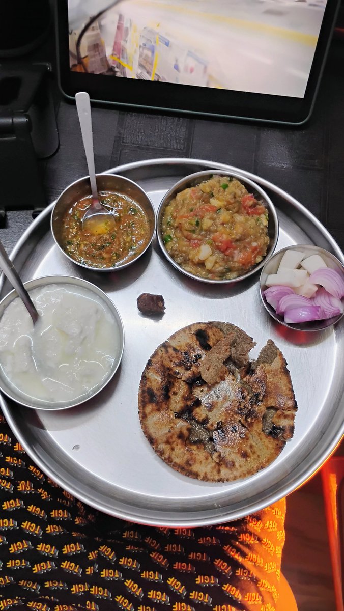 आज के आनन्द की जय...😁