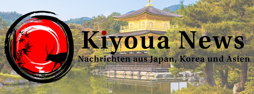 Liebe Follower,

aus verschiedenen Gründen, werden wir unsere Posts bei X (Twitter) weiter zurückfahren. Als eine Alternative haben wir uns für BlueSky entschieden. Gerne könnt ihr uns dort neu folgen.

bsky.app/profile/kiyoua…

Vielen Dank an alle Follower