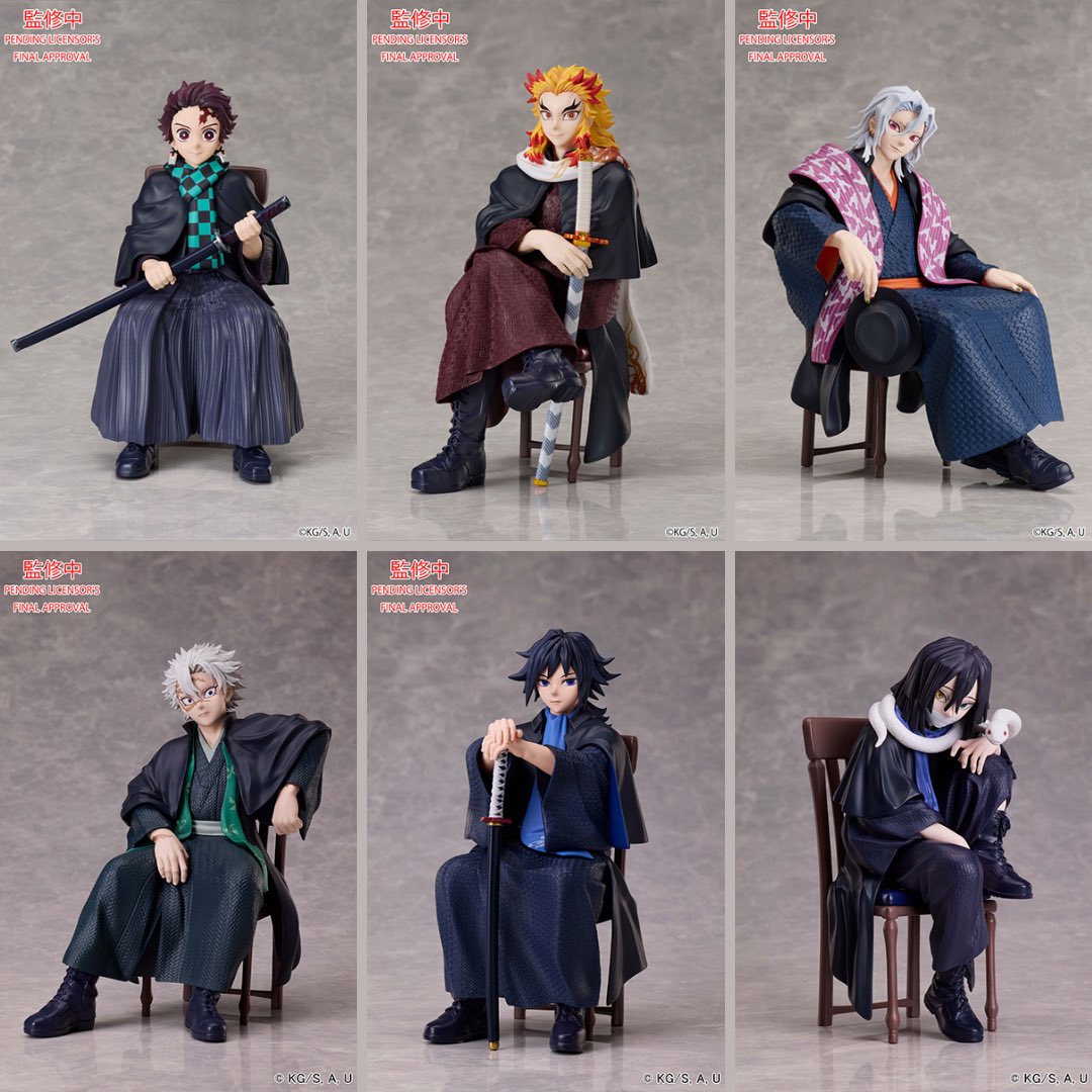 鬼滅の刃　不死川実弥　ノンスケールフィギュア　特典アクリルチャーム付き　未開封 フィギュア】鬼滅の刃 不死川実弥 ノンスケールフィギュア | アニメイト