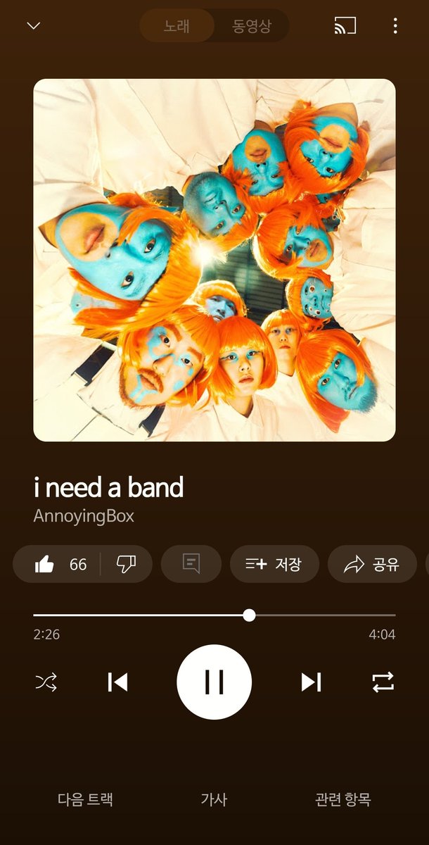 written_by_HoRn's tweet image. #어노잉박스 #annoingbox 
#차밍조 #조매력 

조사장님
앨범 진짜 왜이렇게 기깔나게 뽑았어요

진짜 여러분 빔미업(타이틀곡)하고 퀀텀점프
꼭 들어보세요 여러분