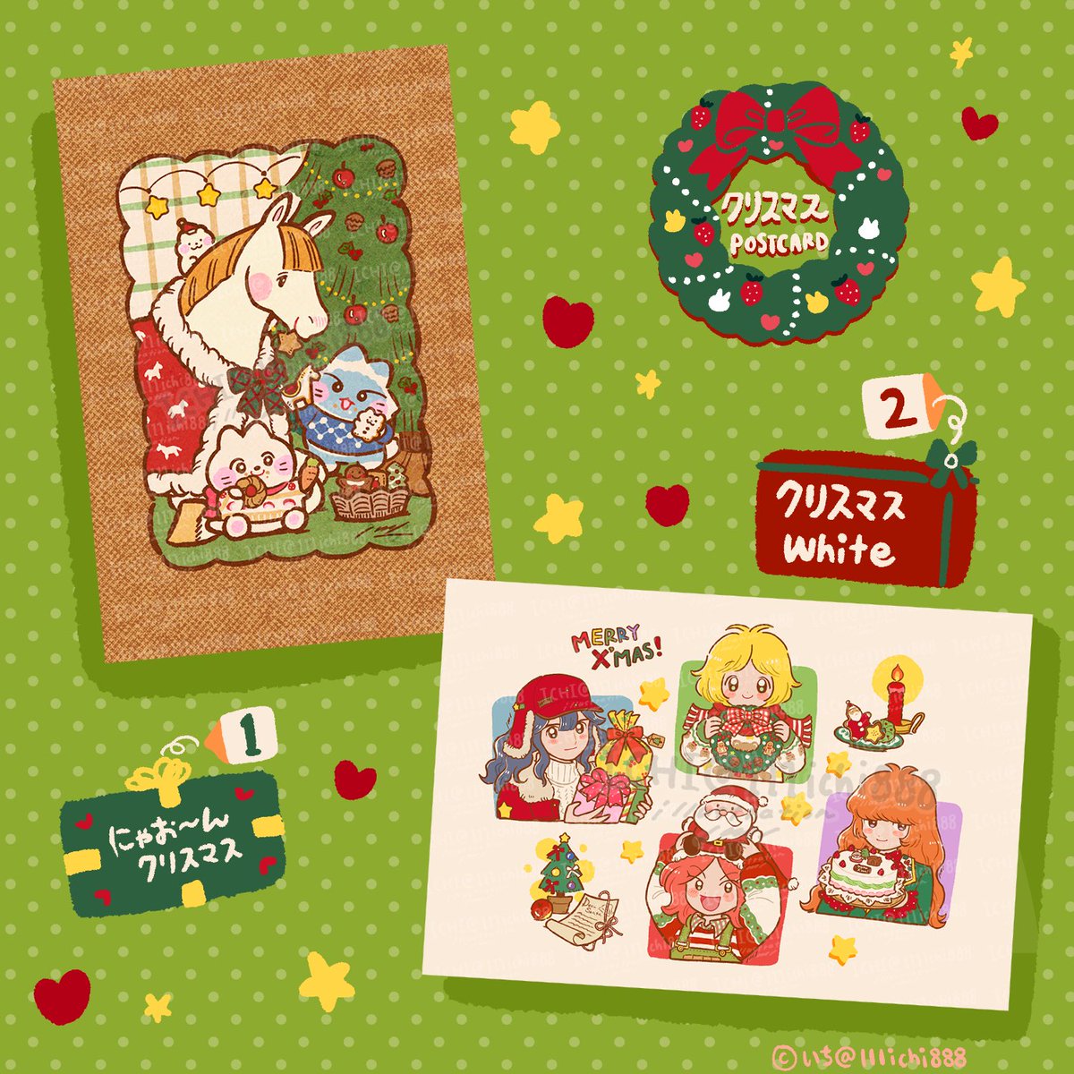 111ichi888's tweet photo. ✳︎online shop✳︎

準備中でしたが先ほどショップの中を
見れるようになりました✨
新作グッズも並んでいますから
ぜひ遊びに来てみてくださいね♪

オープンは12月7日(土)夜8時~です🌙

https://t.co/STsf6IGxCR https://t.co/2rTHYFS8vn