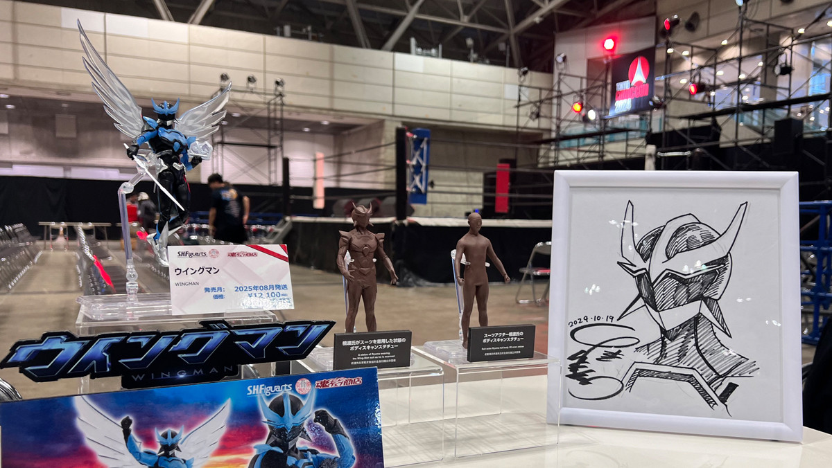 東京コミコン2024』初日・12月6日(金)に開催されたドラマ