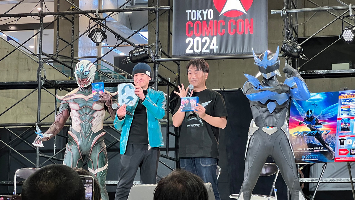 東京コミコン2024』初日・12月6日(金)に開催されたドラマ