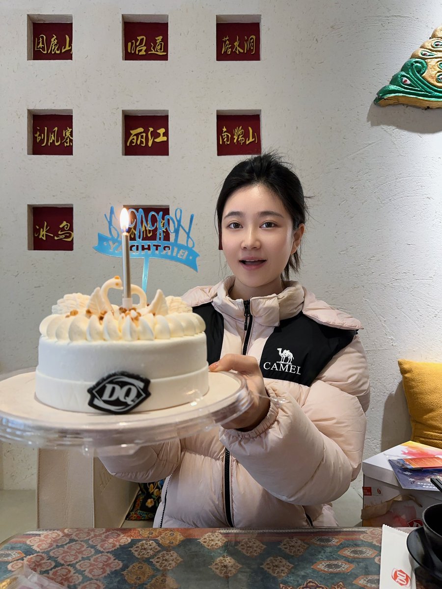 祝我生日快乐，年年顺心💝也祝喜欢和支持我的宝宝们越来越好☺️ https://t.co/Hyo2uVPJQu