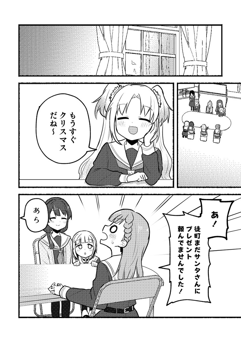 サンプルです 
