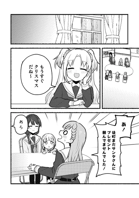 サンプルです 
