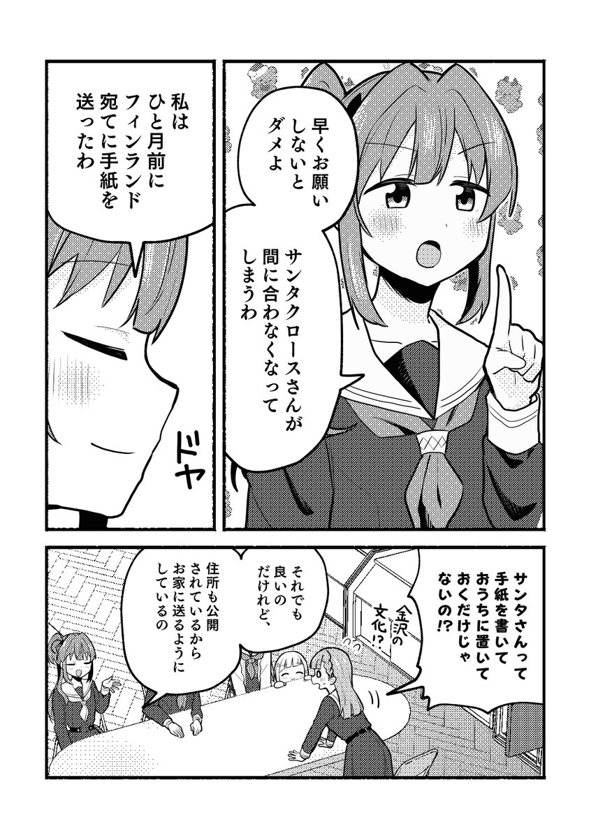 サンプルです 