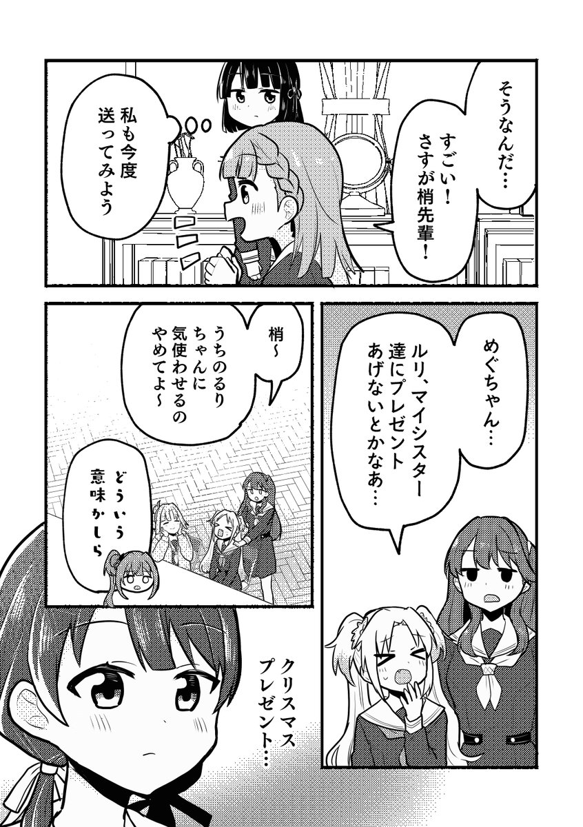 サンプルです 