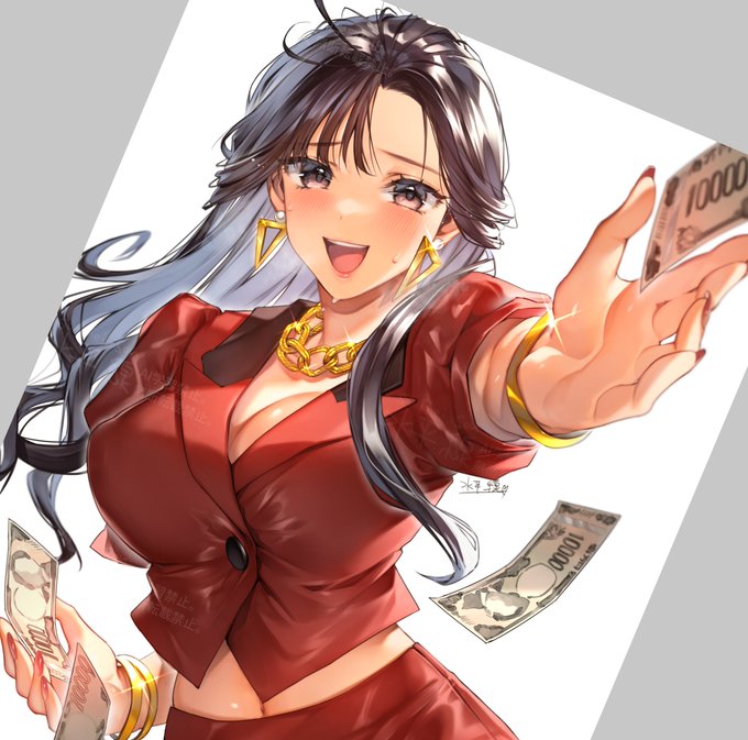 ðºðŽâšãããªãŒ!âšðŽðº