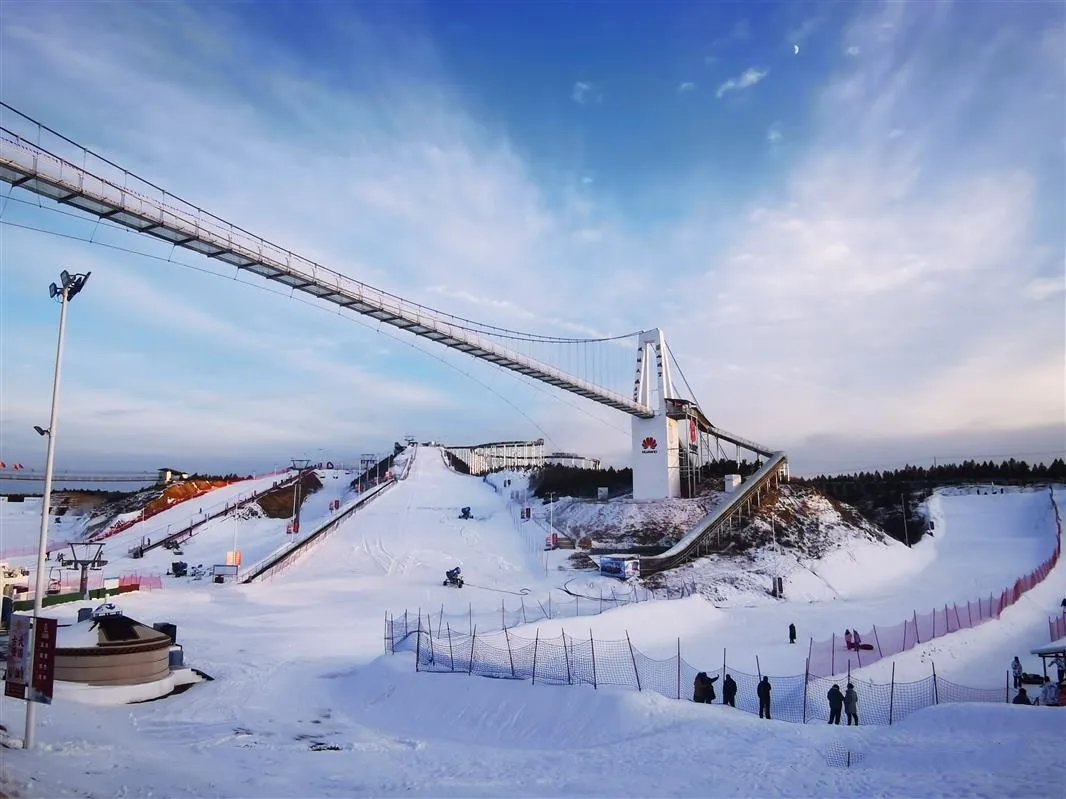 OrdosChina's tweet photo. ⛷️❄️Get ready to chill in #Ordos city as #winter tourism heats up! With over 50 cool cultural events, including the ice and snow naadam and carnival, it's a frosty season full of fun! #TourOrdos https://t.co/h9pScyqULy