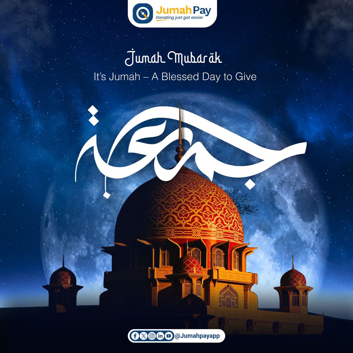 #JummahMubarak