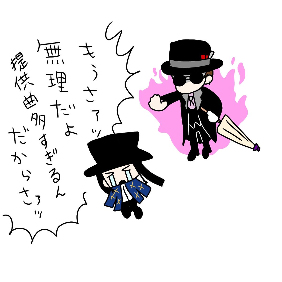 shirotama_shiro's tweet photo. 全提供曲をカバーしないと出れない部屋にしましょう(鬼畜) https://t.co/ONRz2DKajL