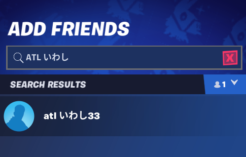 who is this guy