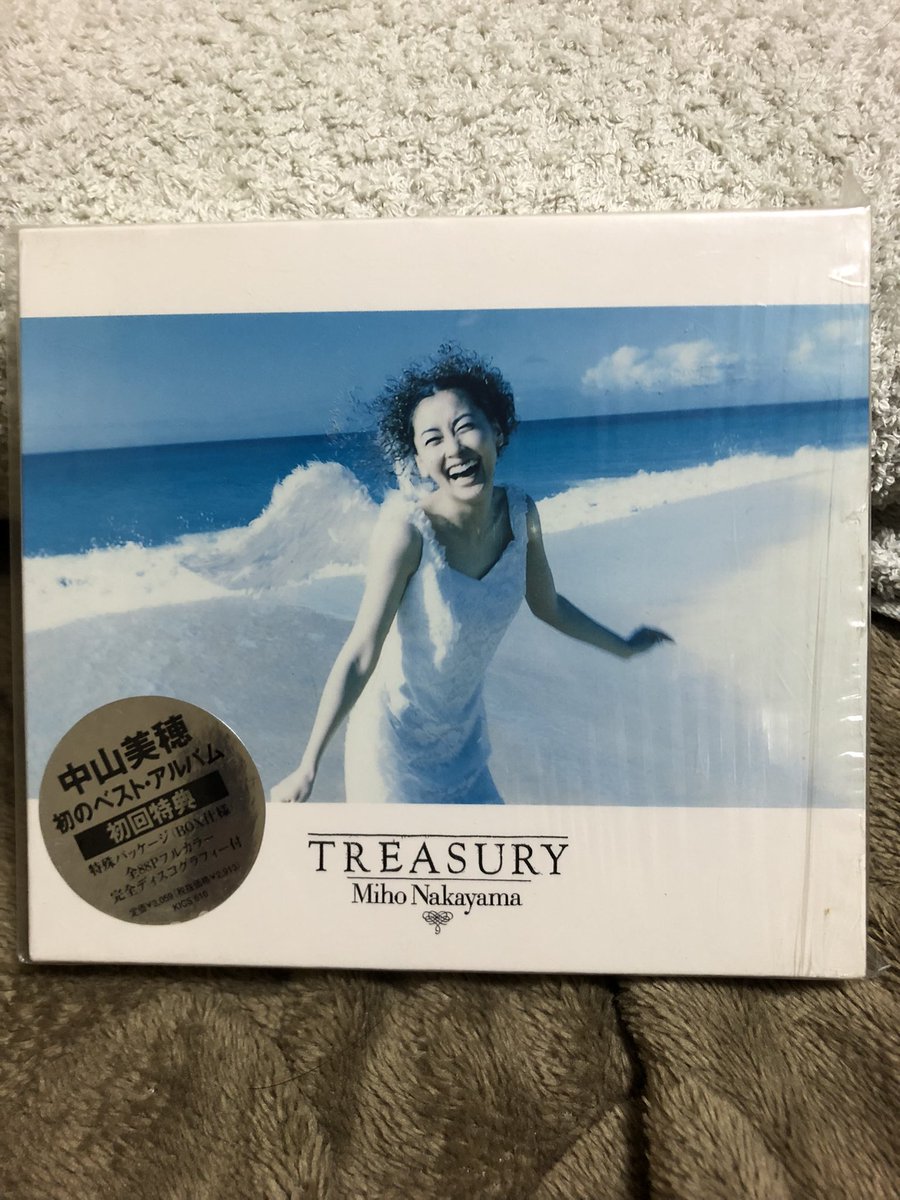 ねっちゃん(旧たむかずっち)🦄🍭🩷 tweet media