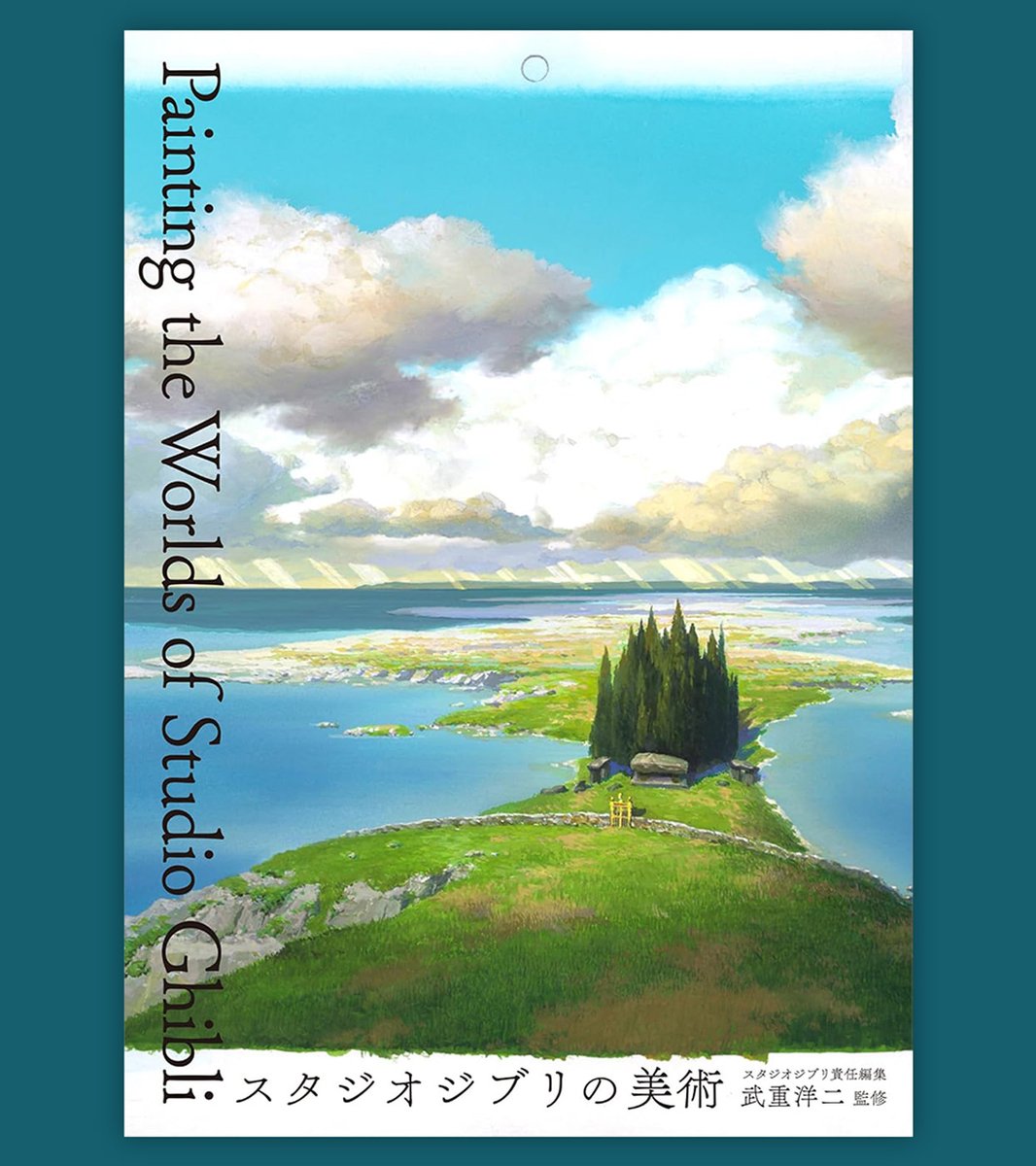 catsuka's tweet photo. Massive "Painting The Worlds of Studio Ghibli" new art book is coming next month.
844 backgrounds from all Ghibli films, from "Nausicaa" to "The Boy &amp; The Heron".
568 pages, supervised by art director Yoji Takeshige.
International preorders >> https://t.co/23A7te3Gyr https://t.co/hMBe6vYDBE