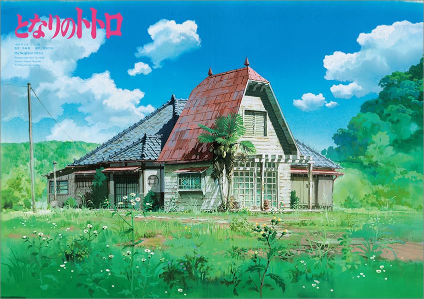 catsuka's tweet photo. Massive "Painting The Worlds of Studio Ghibli" new art book is coming next month.
844 backgrounds from all Ghibli films, from "Nausicaa" to "The Boy &amp; The Heron".
568 pages, supervised by art director Yoji Takeshige.
International preorders >> https://t.co/23A7te3Gyr https://t.co/hMBe6vYDBE