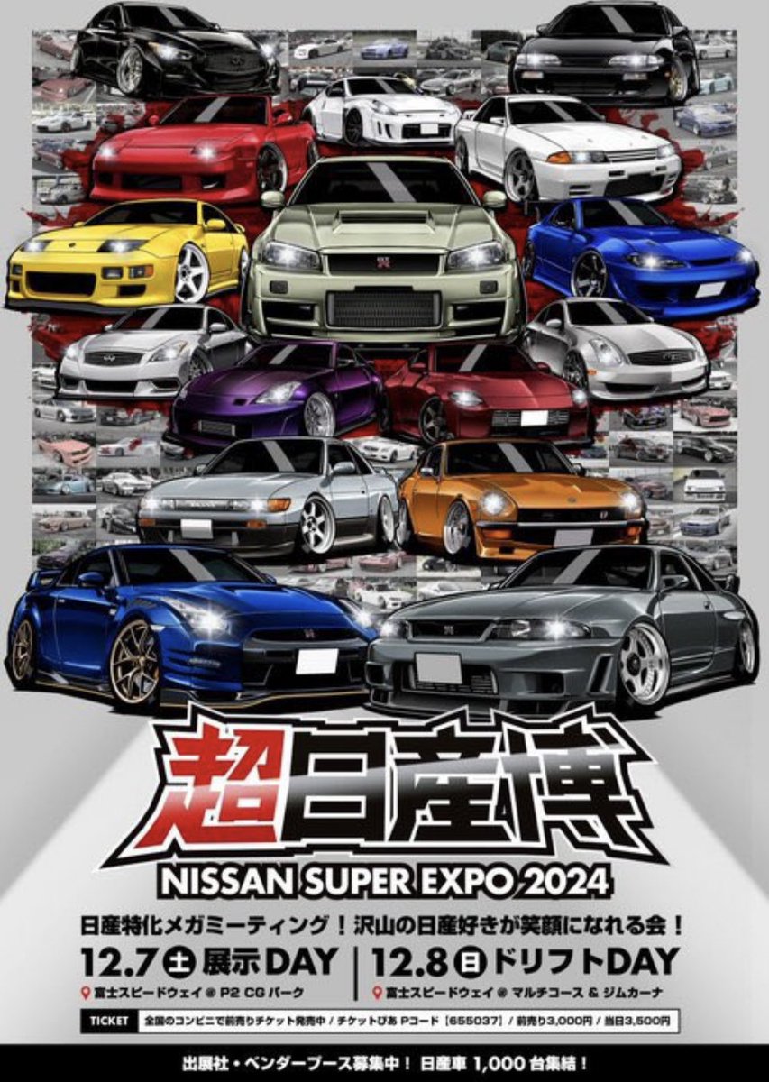 #Tominaga tweet media