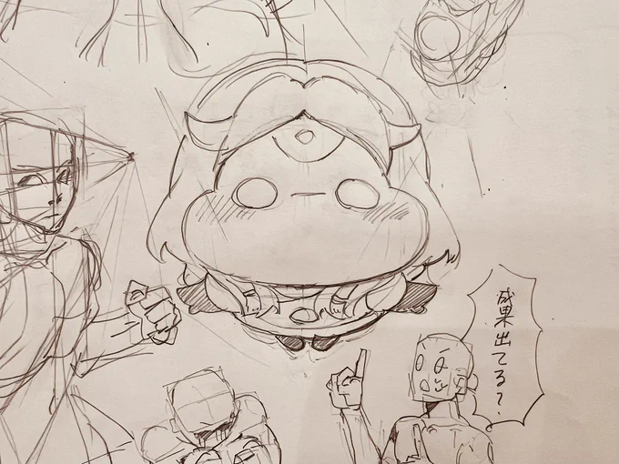 パース練習の成果がモチモチボディに粉砕された気がする今日。
#あかいちゃ 