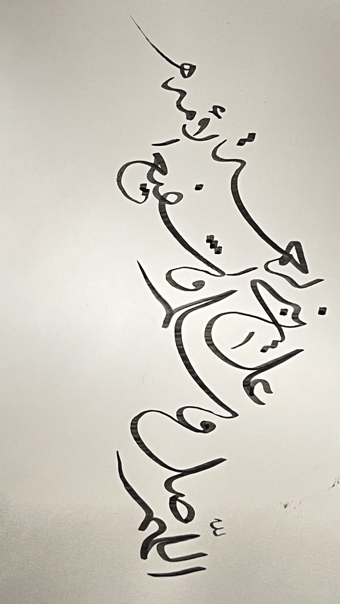 its_79e9's tweet photo. اللهم صلّ وسلّم وبارك على نبيّنا محمّد

" قال رسول الله ﷺ : أكْثِروا منَ الصلاةِ عليَّ يومَ الجمُعةِ وليلةَ الجمُعةِ. "

الراوي : أنس.
المحدث : شعيب الأرناؤوط. https://t.co/BlnvODV4SB