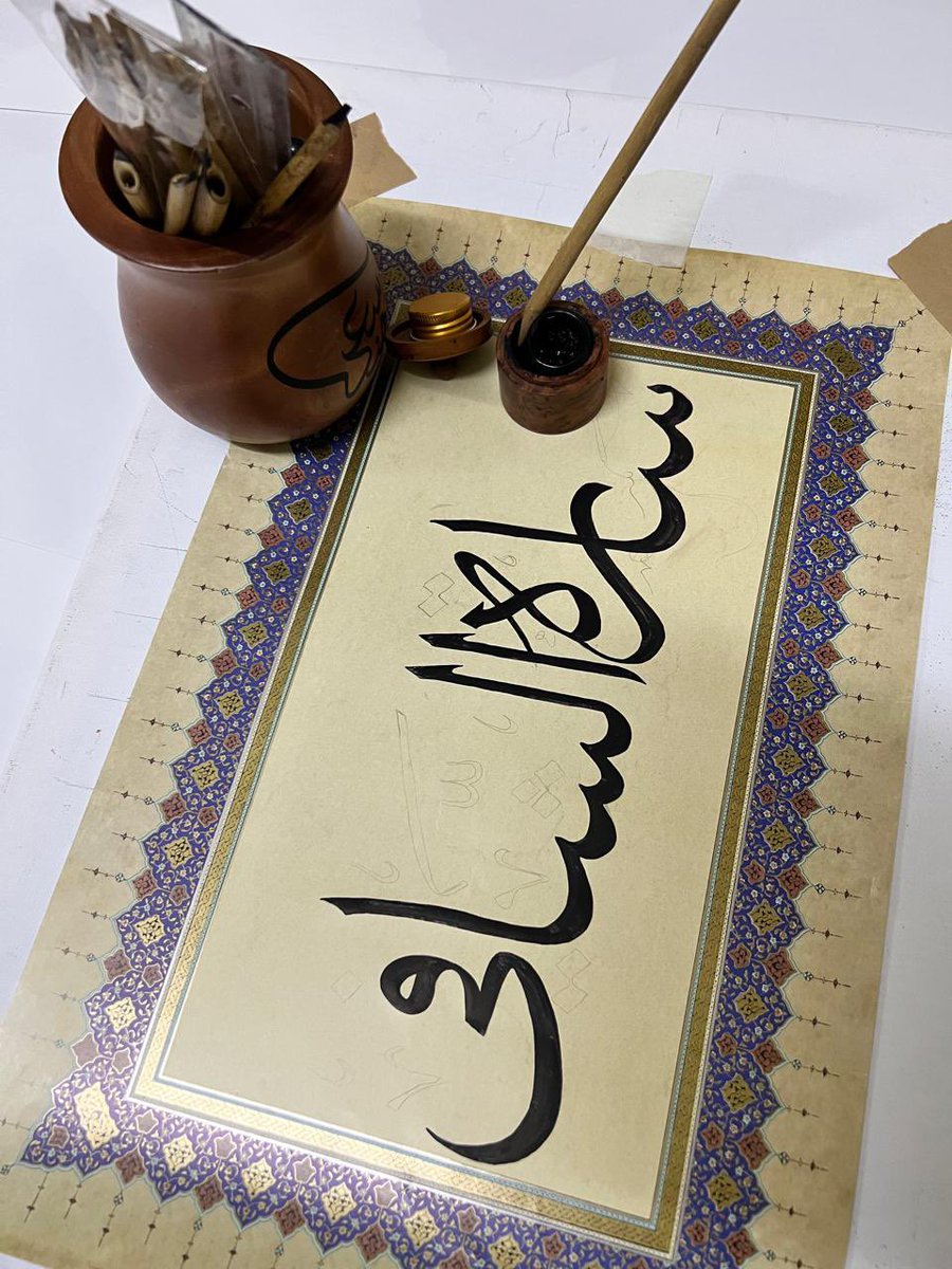 Artist1410H's tweet photo. قالو العُمر سارة ، وموج البحر سارة ، وكل المدى سارة " https://t.co/VbvcuX5kui