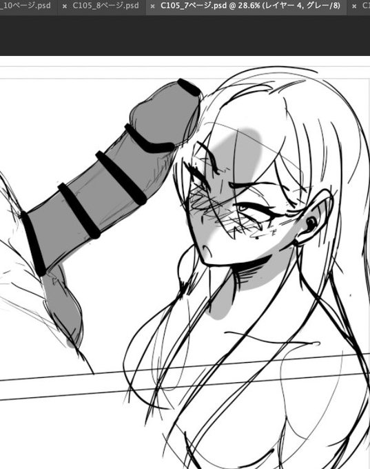 これがこうなった 