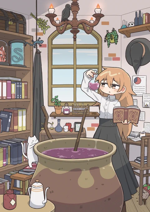研究