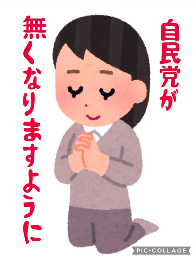 gchunlngchng1's tweet photo. https://t.co/IlhX0ytCPd